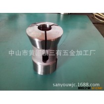 厂家直销数控夹头  合金夹头 索咀  扶咀