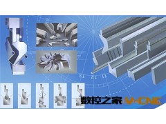 青岛各种类型折弯模具【R模，尖模，平模，鹅颈模】加工图2