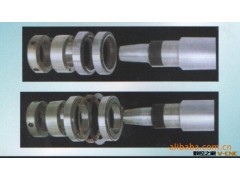 供应优质分切上下园刀组合图3