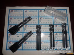 硬质合金铣刀来料加工图3
