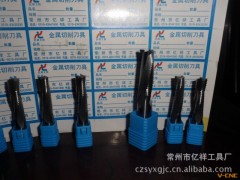 长期低价供应硬质合金波纹铣刀图2