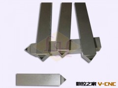 供应超硬刀具图3