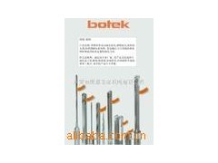 供应德国Botek枪钻图2