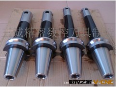 供应数控刀柄，90度粗搪刀柄，BT50-BSB62-330L粗搪刀柄图3