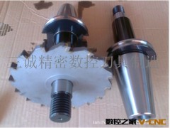 专业生产数控刀柄，侧铣刀柄，JT50-XM32-150L图3