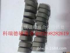 供应硬质合金 YT15 A325 A320 A315焊机刀片图2