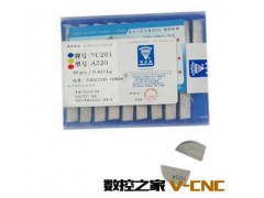 供应硬质合金 YT15 A325 A320 A315焊机刀片图3