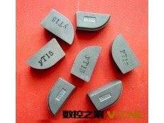 经销株洲钻石牌硬质合金铣刀片YT15 YG6带钢印ZCCT图3