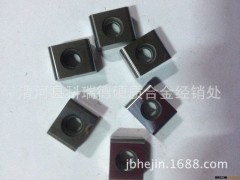 供应硬质合金铣刀片焊接刀地质刀片(图)图2