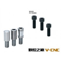 模架用模柄/模架用内六角螺栓