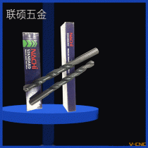 大量销售联硕合金钻头 高精密ER20 规格齐全