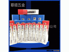 热销供应耐利必达铣刀 钨钢铝用平铣刀图3