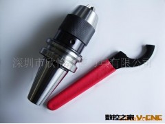 深圳欣怡生产批发BT40-APU13-110L一体式钻夹头刀柄刀头CNC刀柄图2
