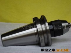 深圳欣怡生产批发BT50-APU16-130L一体式钻夹头刀柄刀头CNC刀柄图2
