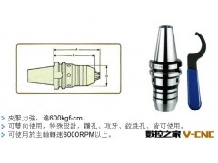 台湾亚亮BT型SPH高精度钻夹头刀柄、一体式钻头刀柄图3