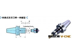 YL攻牙刀柄，WF快换式攻牙刀杆-伸缩型BT30-WF12图3
