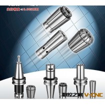 大量供应SK16  AA级系列高速刀杆专用筒夹SK16-（4.5-15.5）