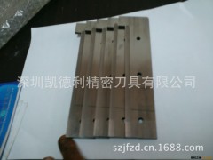 惠州包装机刀片，封箱机刀，图3