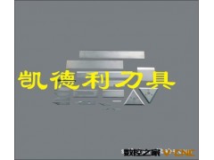 广州供橡胶机械刀片图3