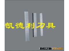广州供橡胶机械刀片图2
