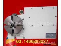 供应加工中心第四轴，数控分度盘，分度盘MD-125A图2