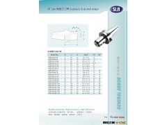 侧固式刀柄BT40—SLA10—75台湾数控刀柄图3