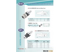 台湾原装SCT，bt刀柄，钻夹头刀柄BT30-APU08-80图3