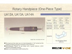 日本URAWA中国总代理 原装进口百分百正品 旋转UA13A把手现货供应图3