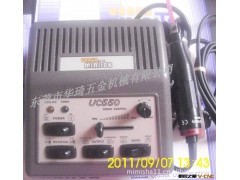 日本URAWA 中国总代理 原装进口正品 UC550+US55超声波模具抛光机图2
