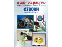 德国OSBORN抛光轮/毛刷图3