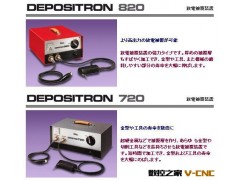 日本SANWA中国总代理 100%原装进口 被覆机 DEPOSITRON  720图3