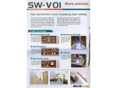 日本SANWA三和中国总代理 100%原装进口正品 SW-V01焊补机图2