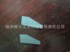 生产供应 磨刀器合金刀片 长形尖嘴钨钢刀片图3