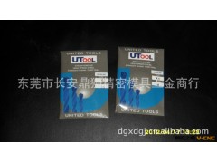 批发供应韩国UTOOL钻头，UT麻花钻头，高钴钻，1/2柄钻图3