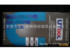 批发供应韩国UTOOL钻头，UT麻花钻头，高钴钻，1/2柄钻图2