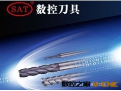 批发正宗德国SAT钨钢涂层S-460系列55度斜度铣刀图3