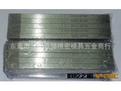 供应批发自动车床边刀，平刀，切刀，鈎刀，CNC数控车床车刀图2