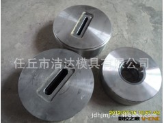 专业供应冷拔硬质合金模具 拔管硬质合金模具图2