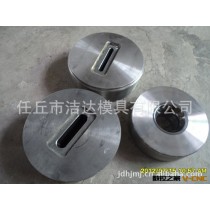 专业供应冷拔硬质合金模具 拔管硬质合金模具
