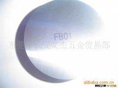 特价批发供应日本黛杰钨钢圆棒图2