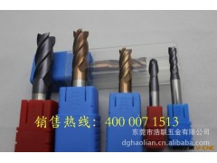 山特钨钢铣刀厂家 高速高硬钨钢球刀图2