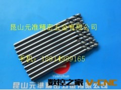 钨钢加长铝用钻头 铣刀等 元准订做图2