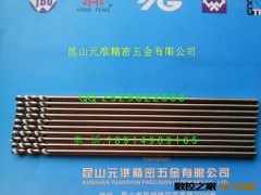 钨钢加长铝用钻头 铣刀等 元准订做图3