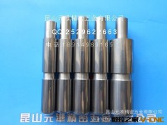 昆山元准定制钨钢光面塞规D9.08 等多款规格,来图加工图3