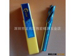 厂家销售伟宏非涂层超硬粗皮刀 品质可靠图3