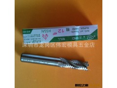 长期供应优质全磨粗皮刀 白钢全磨粗皮刀定做图3