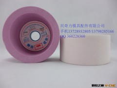 批发 磨刀机杯型砂轮 磨刀机沙轮 红色 白色图2