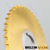 厂家直销铣刀片