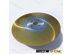 厂家直销优质高速钢圆锯片图2