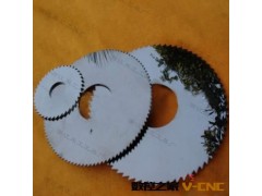 HSS全磨齿高速钢圆锯片铣刀图3